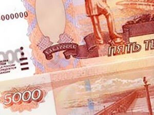 Россия переходит на рубли в расчетах с Белоруссией и Казахстаном и полагает, что рубль станет резервной валютой на экономическом пространстве СНГ – Д.Медведев