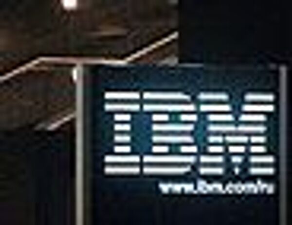 Переговоры Sun Microsystems и IBM остановлены
