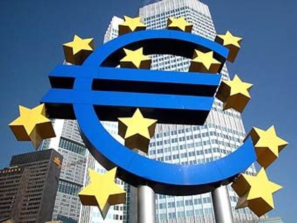 Европейский центральный банк приступает к сокращению размеров экстренной помощи экономике зоны евро
