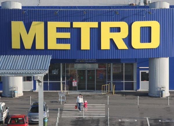 Metro может инвестировать в открытие 6-7 магазинов в РФ в 2013 г 150 млн евро