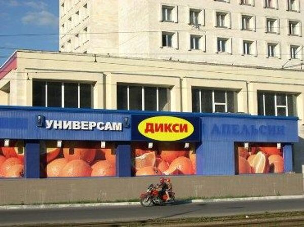 Дикси намерено увеличить капзатраты в 2013 году на 30%, до 15 млрд руб