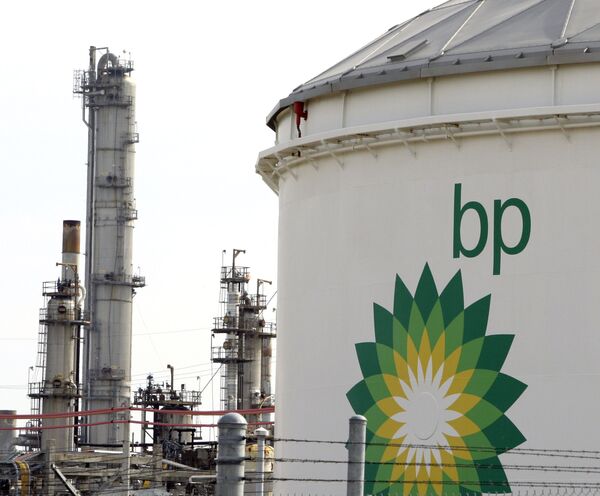 BP закрыла сделку по продаже активов в Мексиканском заливе американской PXP на $5,55 млрд