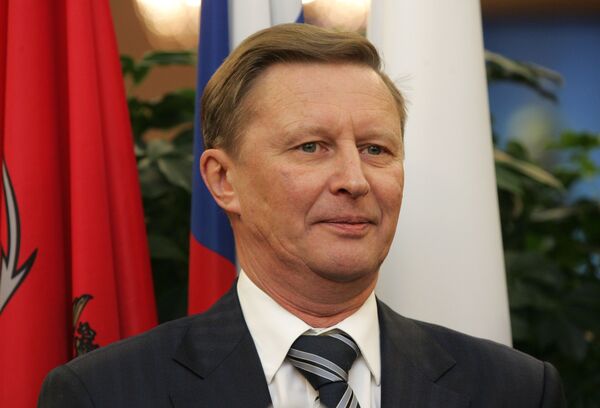 Запуск Северного и Южного потоков позволит РФ не зависеть от конъюнктуры - Иванов Запуск Северного и Южного потоков позволит РФ не зависеть от конъюнктуры - Иванов