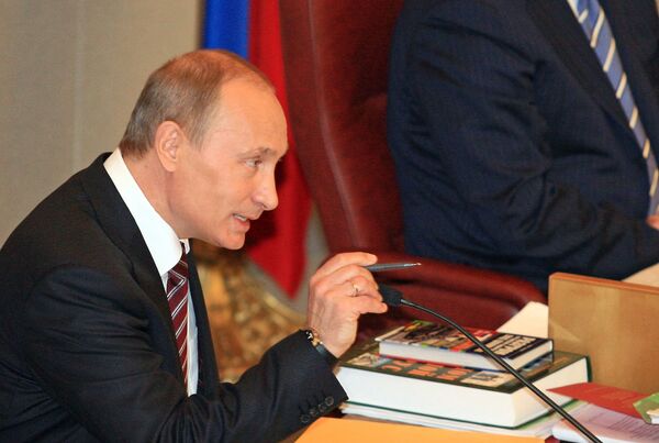 Путин выступит с посланием федеральному собранию в середине декабря