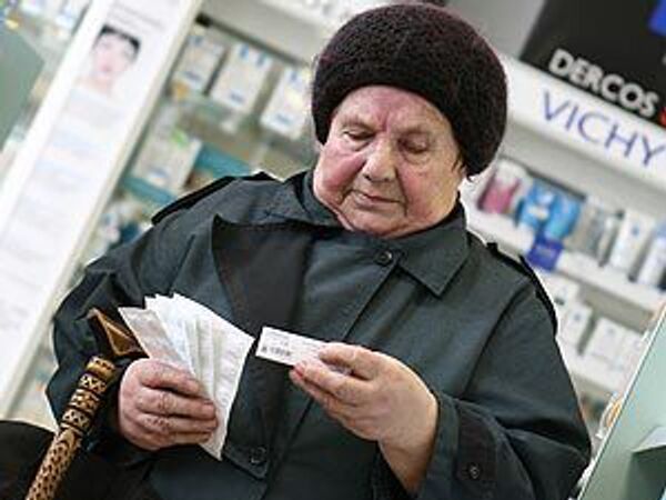 Реальный размер пенсий в РФ в октябре вырос на 3,9% по сравнению с прошлым годом – Росстат
