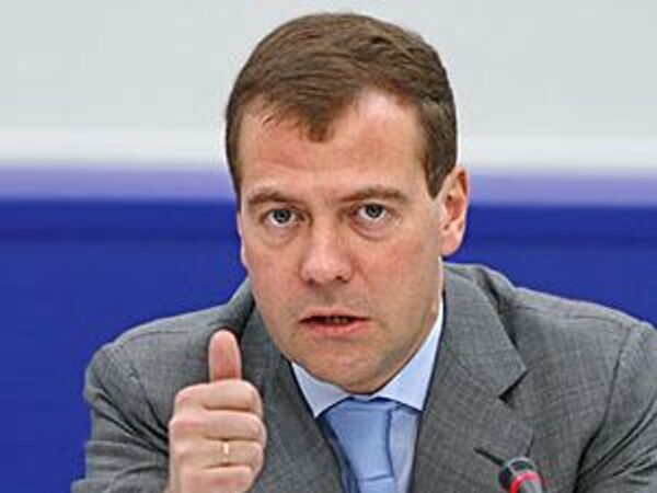 Медведев предлагает ускорить темпы приватизации унитарных предприятий