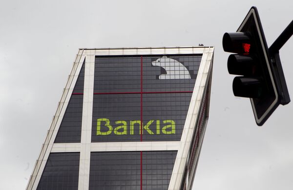 Торги акциями Bankia приостановлены в преддверии публикации стратегического плана банка