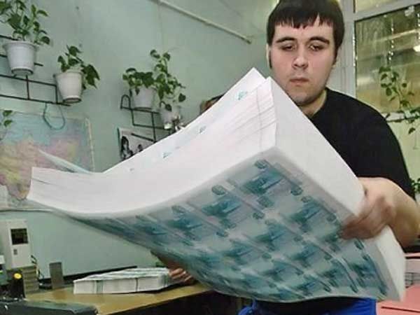 Госсубсидии на проекты РЖД в Сочи и Москве в 2012 г вырастут до 60,8 млрд руб - проект
