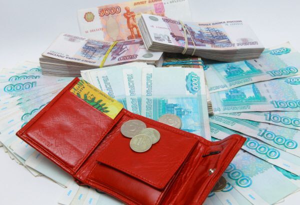Зарплаты топ-менеджеров российских компаний в 2012 г продолжили устойчиво расти - Forbes