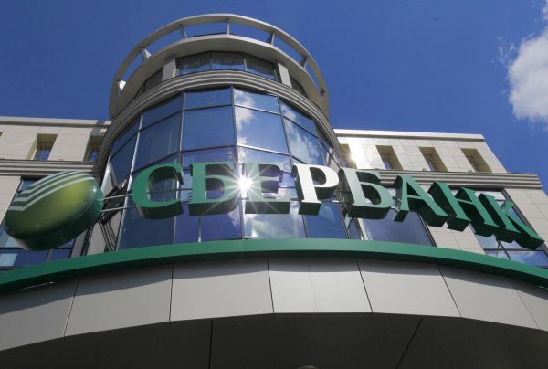 Сбербанк и чешское экспортное агентство планируют совместный бизнес на 1 млрд евро