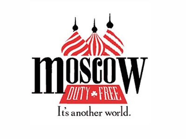 Первый duty-free на российском вокзале откроется в конце 2012 - начале 2013 гг - РЖД