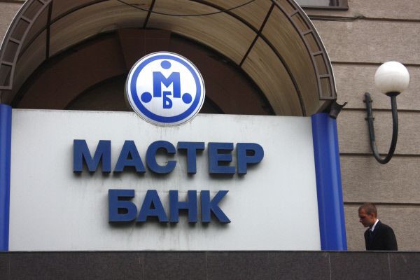 Арестован второй бывший сотрудник Мастер-банка по делу об обналичивании 2 млрд руб