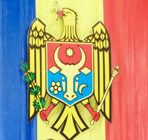 Что даст Молдавии зона свободной торговли с ЕС? Что даст Молдавии зона свободной торговли с ЕС?