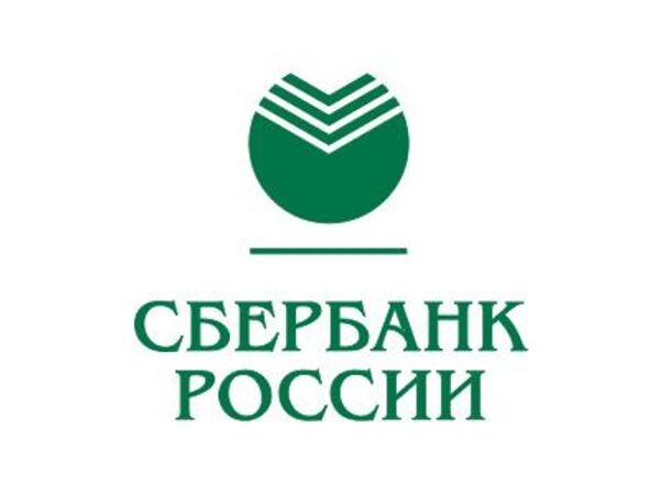 Сбербанк отмечает незначительное снижение темпов кредитования - зампред