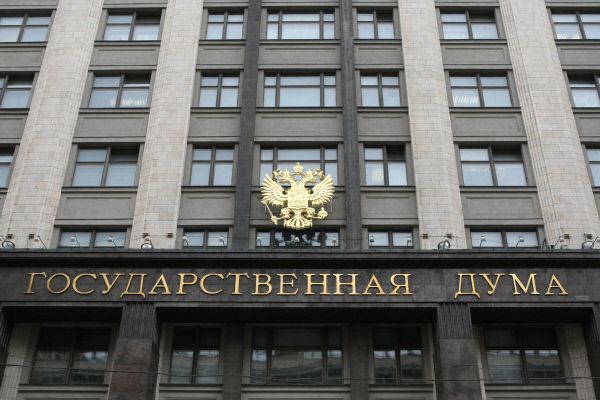 Госдума решила рассматривать поправки в Гражданский кодекс РФ поэтапно по темам