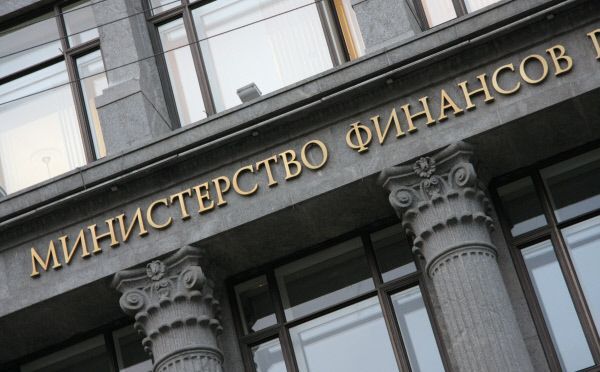 Минфин поддерживает вариант создания финансового мегарегулятора на базе ЦБ - замминистра