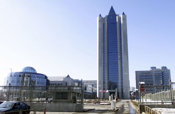 Газпром подписал с Болгарией контракт на поставки 2,9 млрд кубов газа в год до 2022 года Газпром подписал с Болгарией контракт на поставки 2,9 млрд кубов газа в год до 2022 года