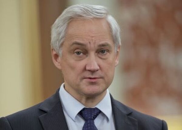 МЭР внесло в правительство проект директивы для согласования покупки Роснефтью ТНК-ВР