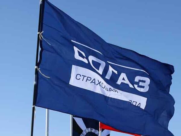 СОГАЗ приступил к страховому урегулированию аварии в Березниках