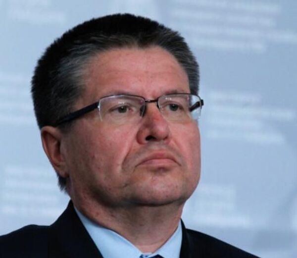 Переход контроля над Ренессанс Капитал к Онэксиму способствует поддержке финстабильности Переход контроля над Ренессанс Капитал к Онэксиму способствует поддержке финстабильности