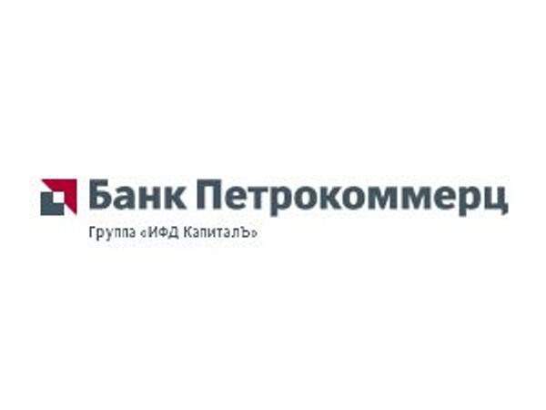 Банк Петрокоммерц нарастил вознаграждение правлению за 9 месяцев на 20% - до 56 млн руб