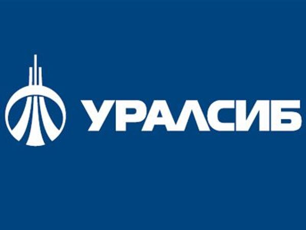 Банк Уралсиб за 9 месяцев увеличил выплаты правлению на 39% - до 401,4 млн руб