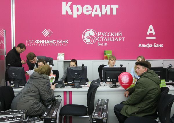 Каждый пятый россиянин планирует взять кредит в ближайшие полгода - опрос