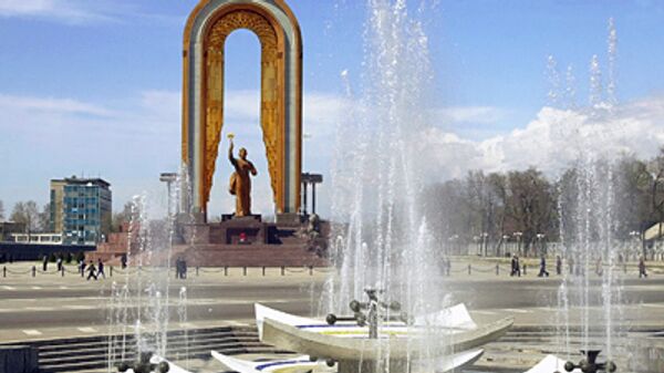 Таджикистан готовится к исламскому банкингу