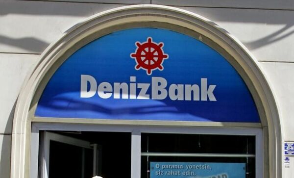 Denizbank снизил чистую прибыль за январь-сентябрь в 2,2 раза, до $231 млн