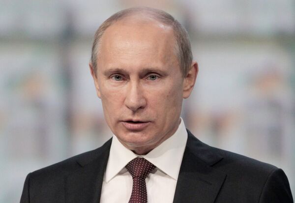 Путин ратифицировал соглашение с Украиной о погранконтроле