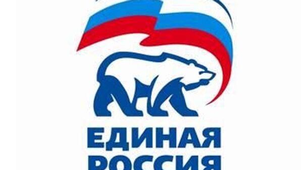 Васильев выбран новым лидером фракции Единая Россия в Госдуме