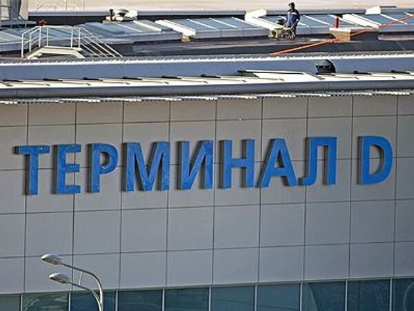 Аэрофлот платит Шереметьево за обслуживание $220 млн в год