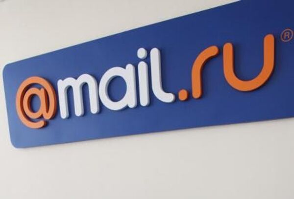 Компания Mail.Ru Group продала часть своих акций Facebook, Zynga и Groupon