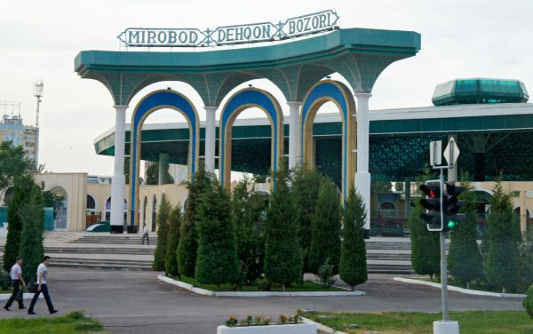 Узбекистан запрещает вмешиваться в управление частными банками