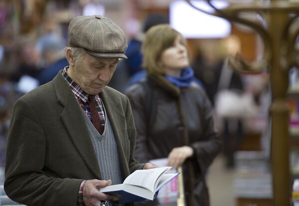 Работа над законопроектом о выплате пенсий работающим пенсионерам в РФ отложена Работа над законопроектом о выплате пенсий работающим пенсионерам в РФ отложена