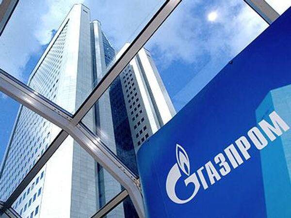 ИСПРАВЛЕНО - Капвложения группы Газпром в 2012 г снизятся на 25% - до 1,2 трлн рублей