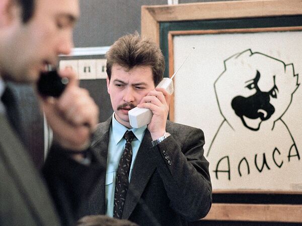 Биржи АТР закрылись снижением на статистике из Японии и новостях из Европы Биржи АТР закрылись снижением на статистике из Японии и новостях из Европы