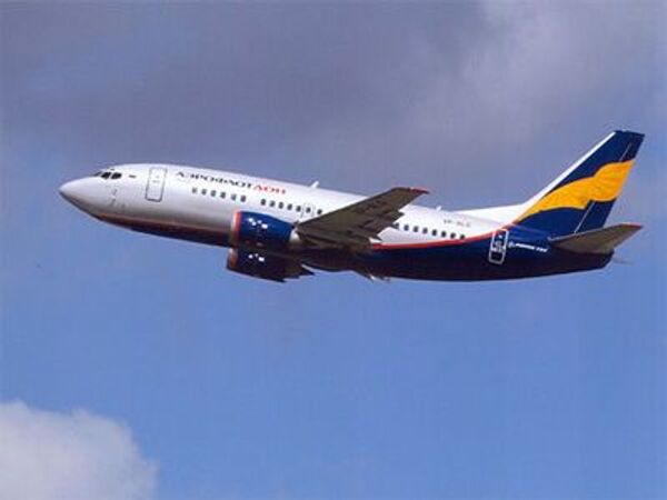 Минтранс РФ внес в кабмин проект дорожной карты развития региональных авиаперевозок Минтранс РФ внес в кабмин проект дорожной карты развития региональных авиаперевозок