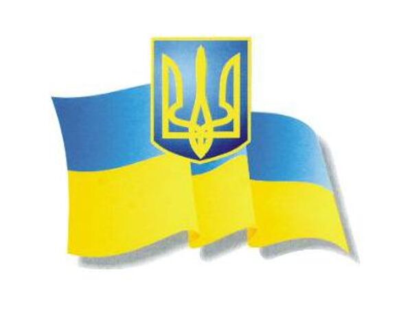 Рост ВВП Украины в 2012 г будет ниже прогнозировавшихся 3,9% - министр экономики Рост ВВП Украины в 2012 г будет ниже прогнозировавшихся 3,9% - министр экономики