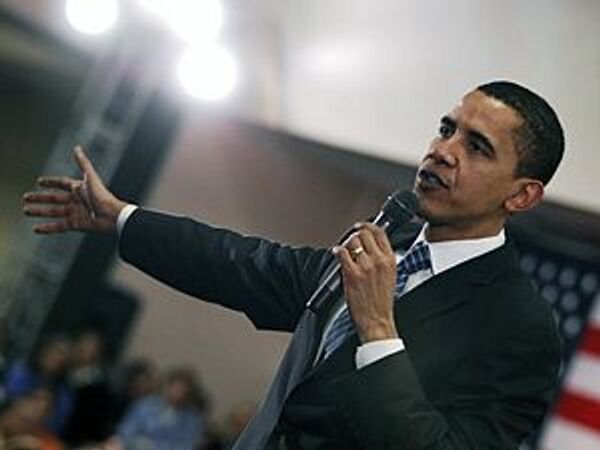 Обама главными задачами назвал снижение дефицита и решение налогового вопроса Обама главными задачами назвал снижение дефицита и решение налогового вопроса