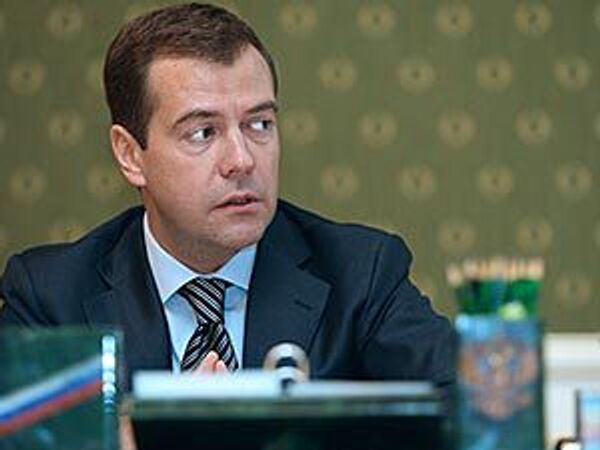 Медведев предложил провести в РФ международную конференцию по межконфессиональному диалогу