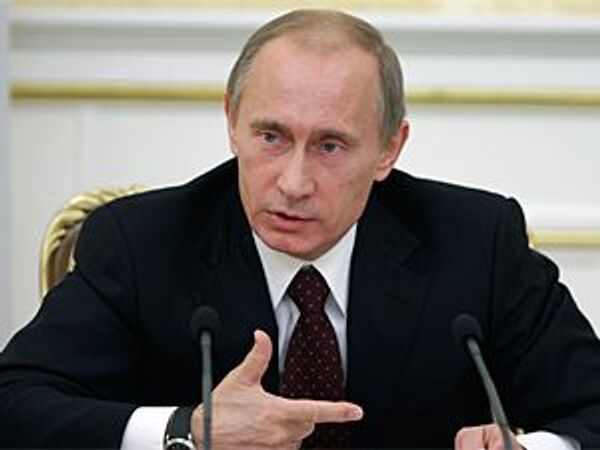 НЛУ просит президента РФ не допустить возврата к распределительной пенсионной системе
