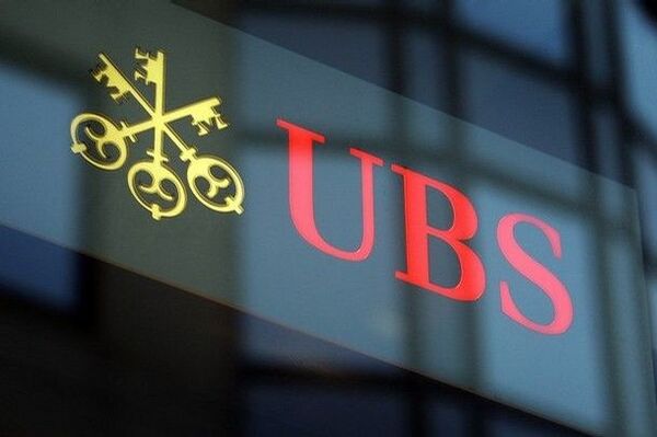 UBS прогнозирует рост мирового ВВП на 2,7-3% в 2012-2013 годах