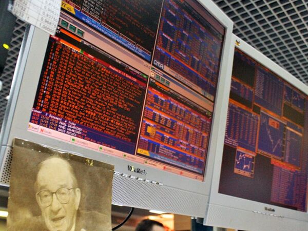 Европейские фондовые площадки закрылись снижением на статданнных и новостях из Греции и от ЕЦБ