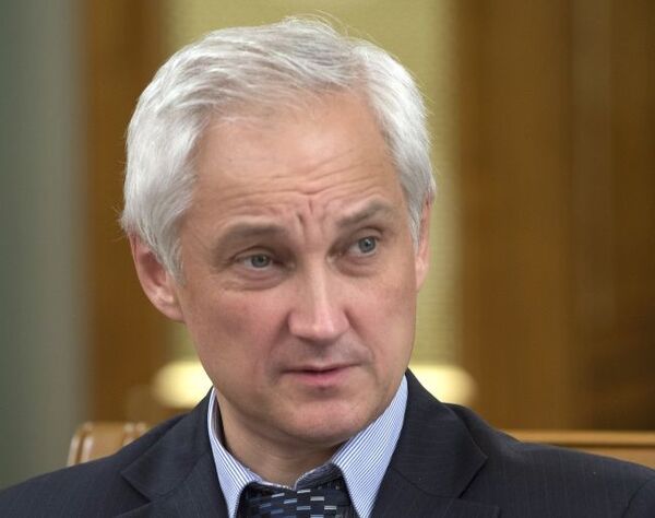 Российский автопром не нуждается в стимулировании через программу утилизации - Белоусов Российский автопром не нуждается в стимулировании через программу утилизации - Белоусов