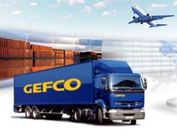 Антимонопольное ведомство Германии разрешило РЖД купить французскую логистическую компанию GEFCO Антимонопольное ведомство Германии разрешило РЖД купить французскую логистическую компанию GEFCO