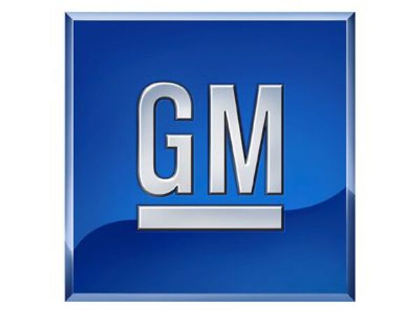 General Motors сократила в III квартале чистую прибыль на 13% - до $1,5 млрд General Motors сократила в III квартале чистую прибыль на 13% - до $1,5 млрд