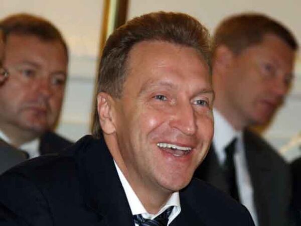 Россия в 2013 г может дополнительно продать небольшой пакет Роснефти, помимо сделки с ВР – Шувалов Россия в 2013 г может дополнительно продать небольшой пакет Роснефти, помимо сделки с ВР – Шувалов