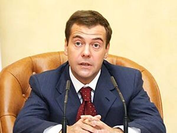 Медведев заявил, что накопительный элемент нынешней пенсионной системы себя не оправдал и нуждается в изменении