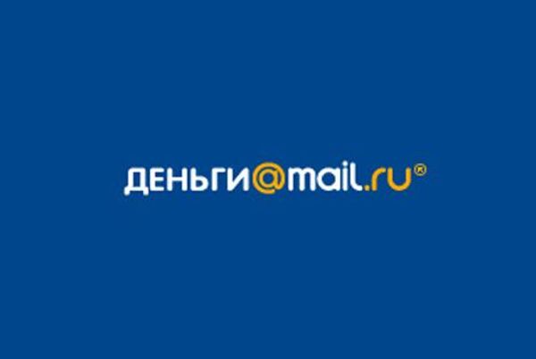 Mail.Ru Group в ближайшие дни готовит к запуску пластиковую банковскую карту, привязанную к Деньги@Mail.Ru